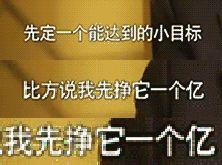 吃瓜视频年轻人怎么赚钱,年轻人的多元化赚钱之道