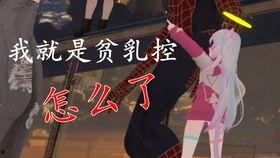 吃瓜活动视频怎么做好看,打造吸睛吃瓜视频的五大秘籍