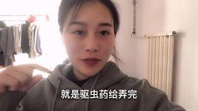 网红吃瓜视频推荐一下,揭秘娱乐圈幕后真相