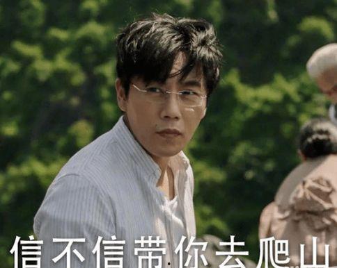 原来是舅先生的吃瓜视频,揭秘娱乐圈那些不为人知的幕后故事