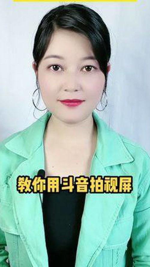 吃瓜视频拍照怎么拍好看,轻松拍出高颜值美照