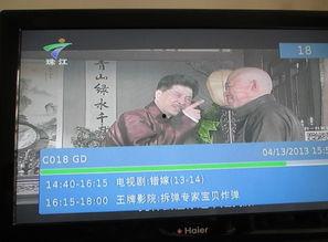 吃瓜香港互动视频,吃瓜群众的娱乐盛宴