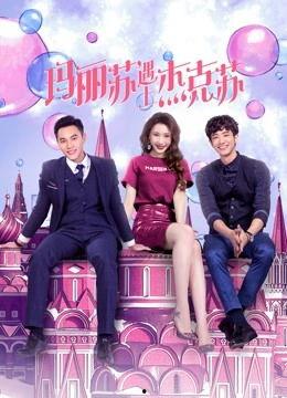 谁是最幸福的人吃瓜视频,谁在“吃瓜视频”中找到了幸福感？