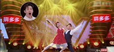 跳舞女孩吃瓜视频大全图片,盘点热门跳舞女孩吃瓜视频精选瞬间