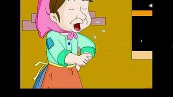 爷爷吃毒蛇瓜的故事视频,一场生死较量