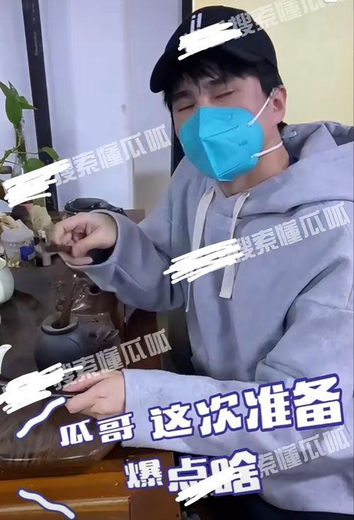 八点吃瓜家暴视频播放,家暴视频引发热议，社会关注家庭暴力问题