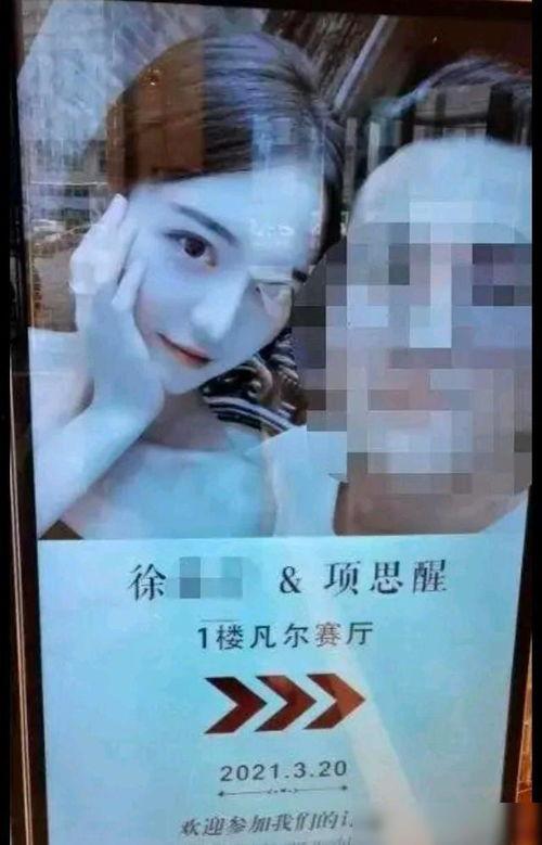 吃瓜女视频曝光,揭秘娱乐圈幕后真相