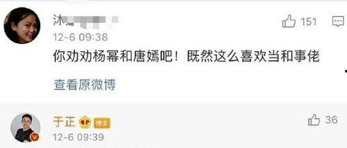 快乐的吃瓜网友视频下载,轻松获取热门娱乐瞬间