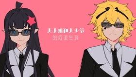 反派大小姐吃瓜视频,揭秘娱乐圈背后的秘密风云