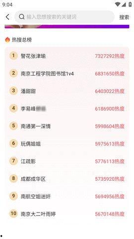 今日吃瓜每日更新视频,揭秘娱乐圈新鲜事，每日更新，精彩不断！