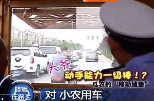 售卖吃瓜视频违法吗,法律边界与风险解析