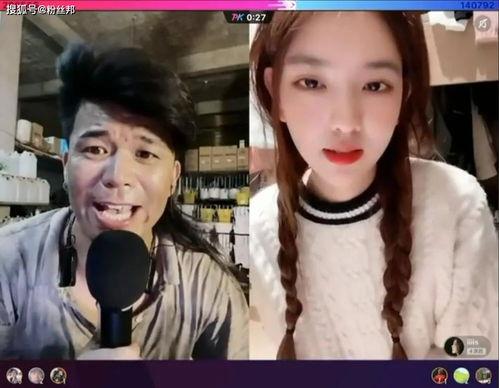 辫子哥吃瓜真假对比视频,揭秘真假视频背后的真相对比