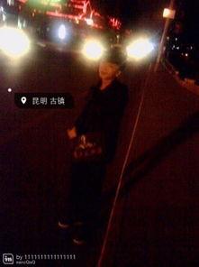 全网红吃瓜合集视频大全,揭秘娱乐圈幕后真相