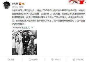 焦作吃瓜事件汇总视频,视频汇总揭示的惊人真相与网络热议