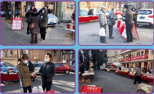 曹县吃瓜事件美容店视频,美容店视频揭示惊人内幕