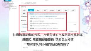 青海大学吃瓜视频网盘,揭秘校园生活趣味瞬间