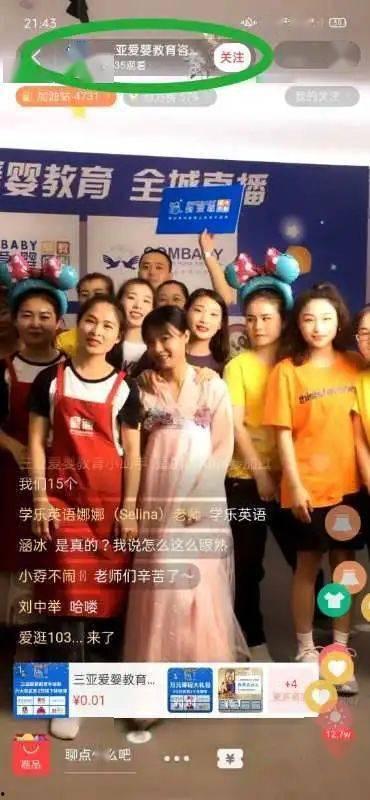 小游戏超级吃瓜怎么玩视频,跟随视频轻松掌握游戏玩法