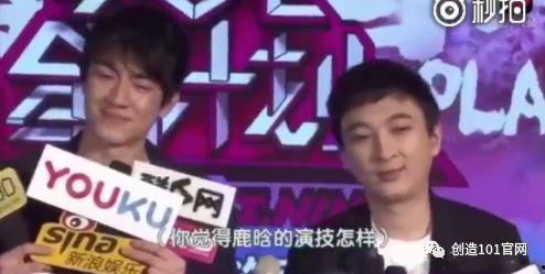 鹿晗最新吃瓜事件视频大全,视频大全揭秘幕后真相