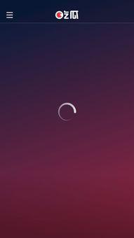 分享视频吃瓜的软件,一键分享视频，畅享娱乐盛宴