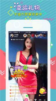 女队直播吃瓜视频下载,瓜田李下，娱乐与争议并存