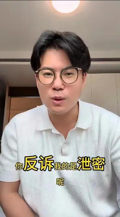 扣扣吃瓜视频在哪看,轻松获取热门瓜料