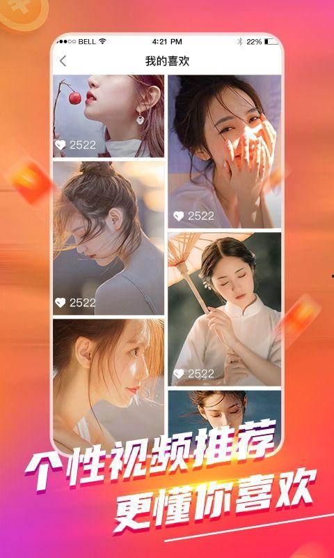 吃瓜学姐学弟视频下载,轻松获取热门内容