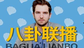 情侣八卦吃瓜视频大全,揭秘热门吃瓜视频背后的甜蜜秘密