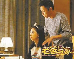 老爸当家吃瓜视频,吃瓜视频里的温馨家庭时光