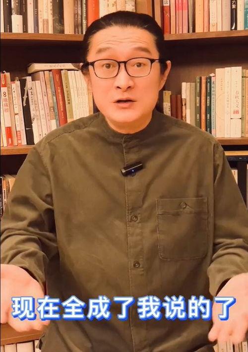 章子怡暗示汪峰吃瓜视频,吃瓜群众看热闹，娱乐圈风云再起