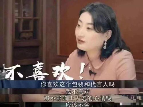 张津瑜视频吃瓜,揭秘背后惊人真相