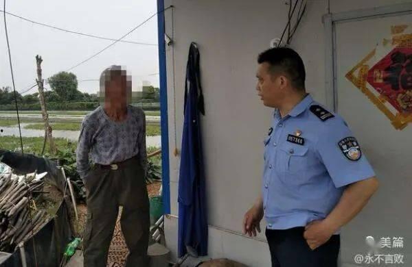 吃瓜偷电动车被抓视频,吃瓜群众见证惊心动魄一幕